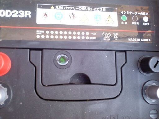 絶対安い！！早い者勝ち！！新品　未使用品　スーパーナット製！90D23R 自動車用バッテリー[55D23R/60D23R/70D23R