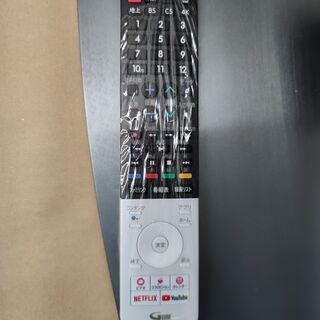 取引中。再値下げ。引き取り限定！美品！シャープ５５型　４K液晶テレビ 取引中。再値下げ。引き取り限定！美品！シャープ55型 4K液晶