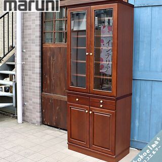 人気のmaruni(マルニ)の地中海シリーズのダイニングボードです