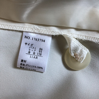 1500円の画像