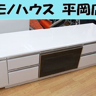 テレビ台 幅149,3×奥行44×高さ44cm ホワイト/白 エ...