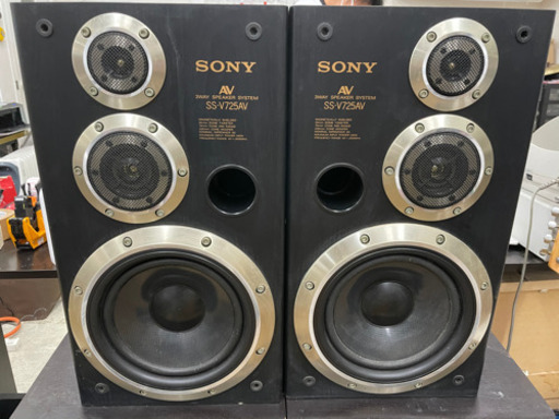 SONY 3ウェイスピーカー　リサイクルショップ宮崎屋住吉店　26.3.3