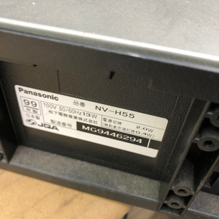 Panasonic ビデオデッキ　希少　の画像