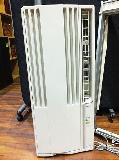 【苫小牧バナナ】コロナ/CORONA ウィンドエアコン 冷房専用タイプ 50Hz：4～6畳 100V シェルホワイト CW-A1617♪