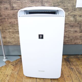 SHARPの除湿機のご紹介！安心の6ヶ月保証つき【トレジャーファクトリー入間店家電紹介21-04】