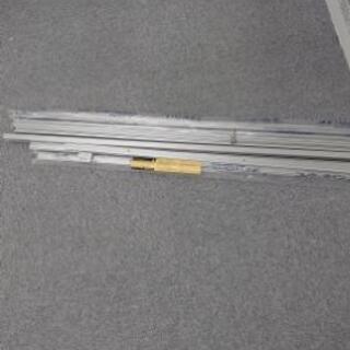 TAKIYA（タキヤ）ピクチャーレール C-5A  200cm 4本セットの画像