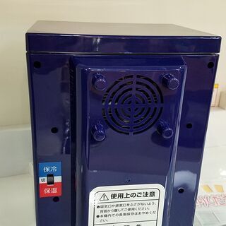 【愛品館市原店】未使用品 BOSS 保温冷庫－自販機ﾊﾞｰｼﾞｮﾝ－の画像