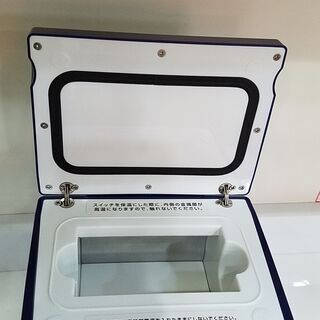 【愛品館市原店】未使用品 BOSS 保温冷庫－自販機ﾊﾞｰｼﾞｮﾝ－の画像