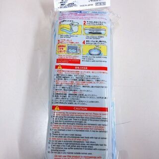 レンジ そうめん茹で器の画像