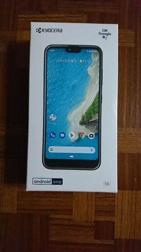アンドロイド ワン