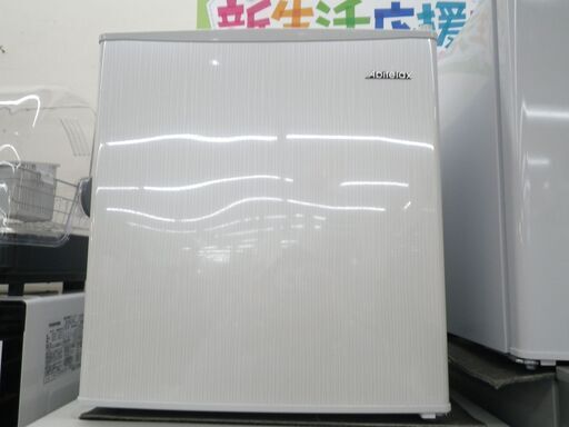 アビテラックス 46L冷蔵庫 AR-509E 2015年製【モノ市場東浦店】41