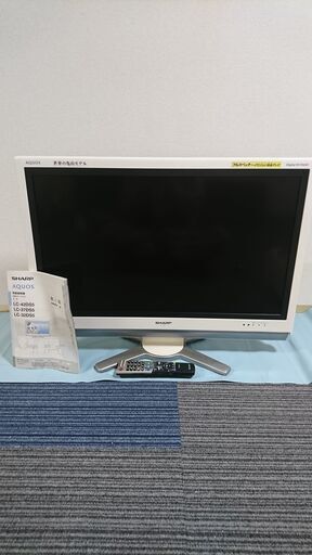 【売約済】シャープ SHARP AQUOS 32V型 デジタルフルハイビジョン液晶テレビ ホワイト LC-32DS5-W リモコン付