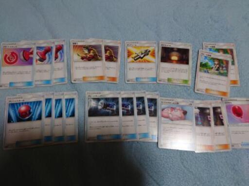 ポケカ汎用カード売ります