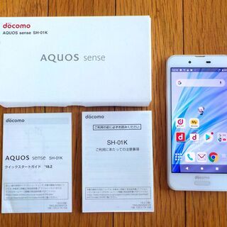 ドコモ AQUOS sense SH-01K ホワイト 白ロム 中古