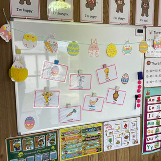 小学1年生、募集中！の画像