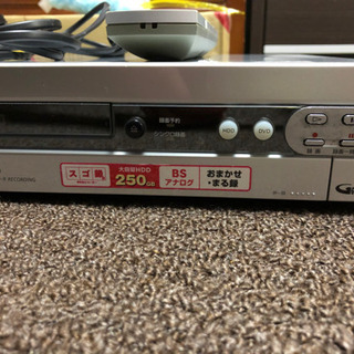 あげます　SONYスゴ録　DVDレコーダーの画像
