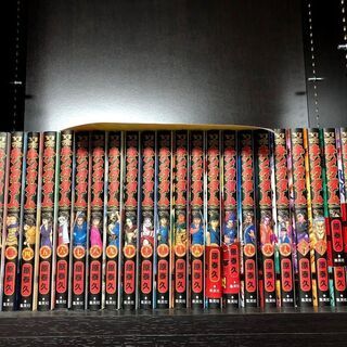 キングダム　56巻まで