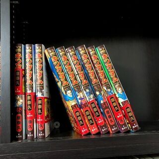 キングダム 56巻 まとめ売り キングダム5巻〜56巻まとめ売り