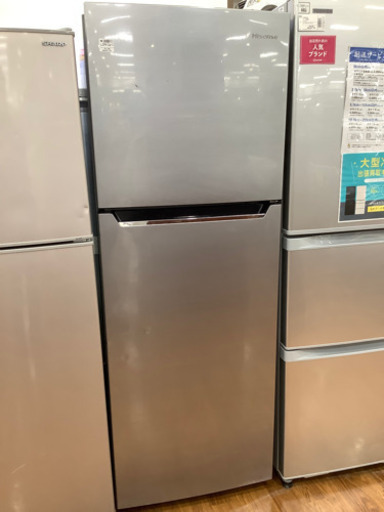ハイセンス　Hisense 2ドア冷蔵庫　HR-B2302 2019年製　227L