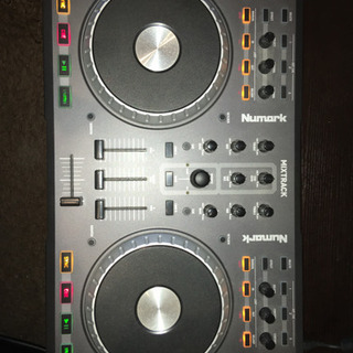 Numata mix track【無料】