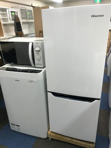 🌸3点セット家電新生活オススメ🔰大阪市内配達無料🉐⭕️保証付き🆘