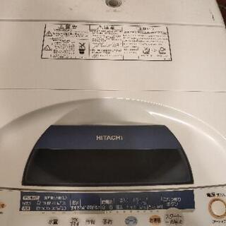 洗濯機　7キロ洗（お話し中）の画像