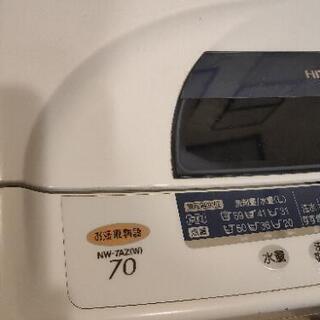 洗濯機　7キロ洗（お話し中）の画像