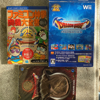 PlayStation2本体ブラック