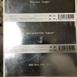 KATーTUN DVD CDセット 差し上げます。の画像