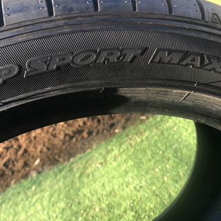 DUNLOP SP SPORT MAXX 255/40ZR17 98Y 1本の画像