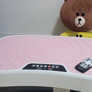 リオレス ボディシェーカー