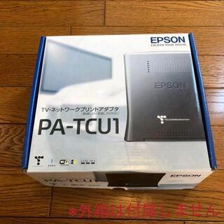 EPSON TVネットワークプリンタアダプタ PA-TCU1