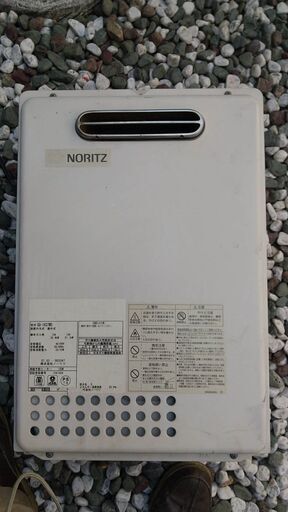ガス給湯器16号　ノーリツ製　都市ガス用　格安！　※売却済〆切