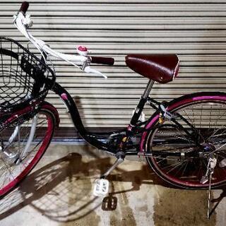 24インチ自転車