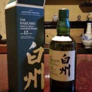 サントリー白州　１２年　７００ml