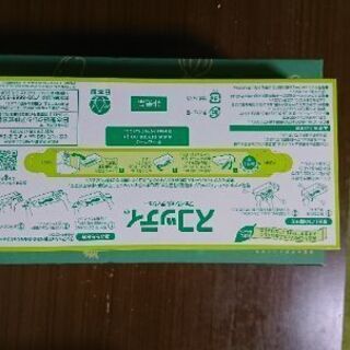 クッキングチョッパーの画像