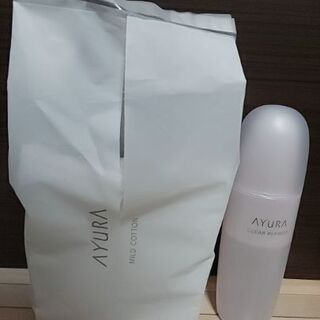 アユーラ(使いかけ)