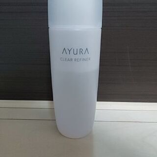 アユーラ(使いかけ)の画像