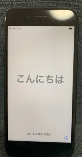 iPhone7  SIMフリー(お取り引き中)