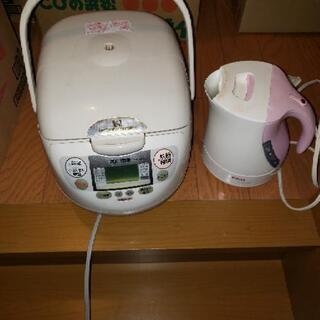 炊飯器と電気ケトル　