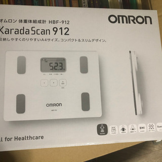 オムロン体重計　バランスボール付きの画像