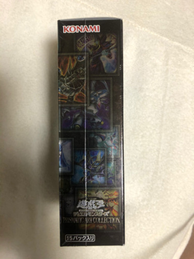 遊戯王　プリズマティックアートコレクション　新品未開封　値下げしました