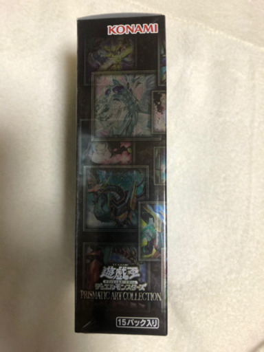 遊戯王　プリズマティックアートコレクション　新品未開封　値下げしました