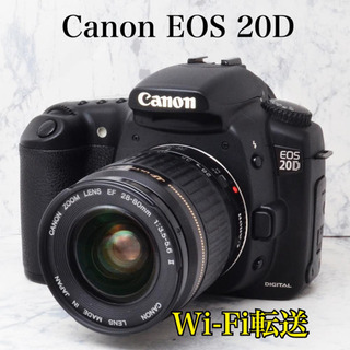 極上●Wi-Fi転送●練習に最適●届いてすぐ使える●キャノン EOS 20D 1ヶ月動作補償あり！