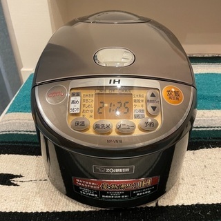 値下げしました★炊飯器⭐︎象印⭐︎NP-VN18型⭐︎一升炊き
