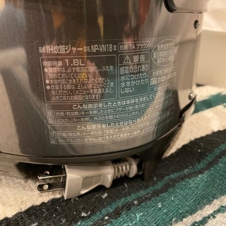 値下げしました★炊飯器⭐︎象印⭐︎NP-VN18型⭐︎一升炊きの画像