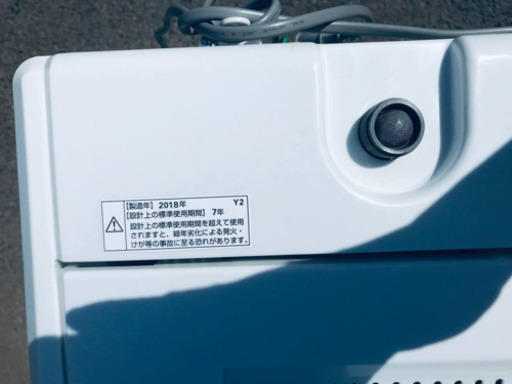 ET444A⭐️ヤマダ電機洗濯機⭐️ 2018年式