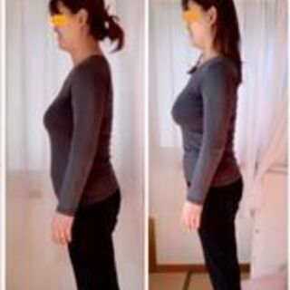 別人級！自宅で、自分で寝たままできる整体体操。今が一番キレイ・元気な自分になれるの画像