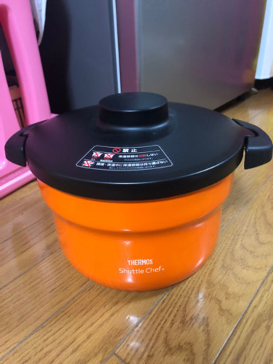 サーモス　調理鍋