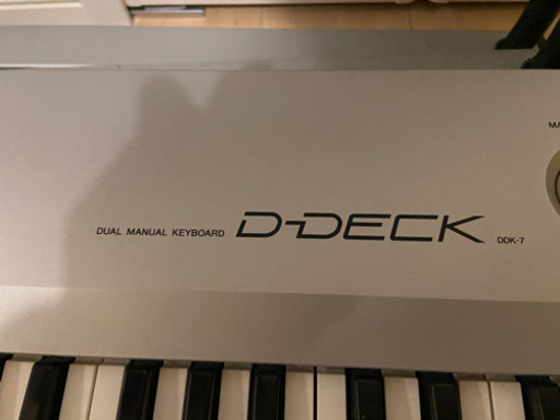 【掲載期間4月30日まで】STAGEA D-DECK DDK-7
